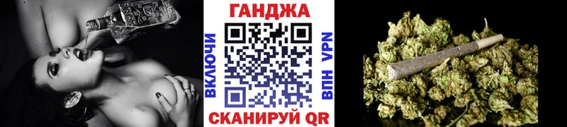 Виды наркоты Таганрог Галлюциногенные грибы  Cocaine  Меф мяу мяу  Амфетамин  Конопля  МЕТАМФЕТАМИН  ГАШ 