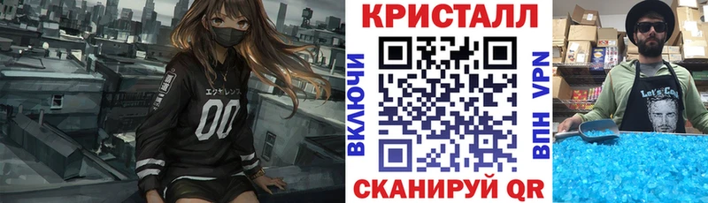 Amphetamine 97%  сколько стоит  Таганрог 