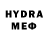 МДМА VHQ Pubg dark
