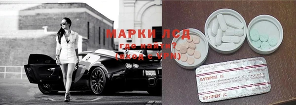 MDMA Premium VHQ Вязники