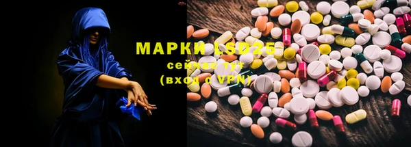 MDMA Premium VHQ Вязники