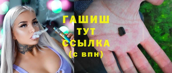mdpv Вязьма