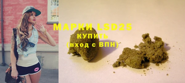MDMA Premium VHQ Вязники