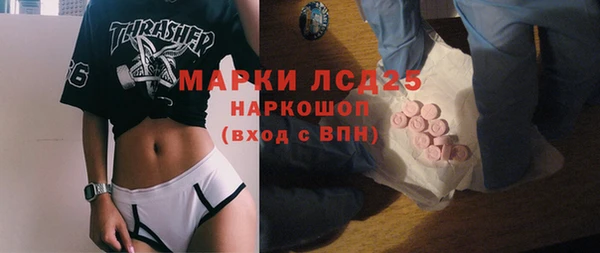 MDMA Premium VHQ Вязники