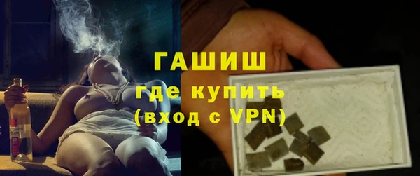 MDMA Premium VHQ Вязники