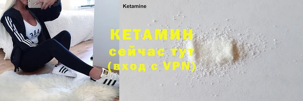 MDMA Premium VHQ Вязники