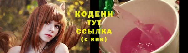 mdpv Вязьма