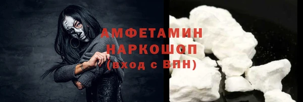 mdpv Вязьма