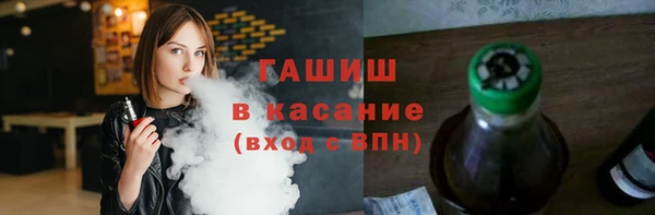 mdpv Вязьма