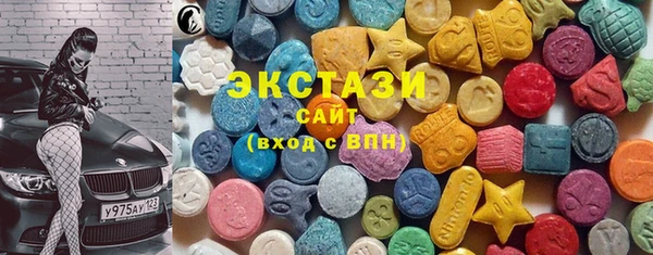 mdpv Вязьма