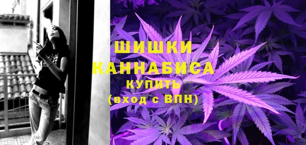 MDMA Premium VHQ Вязники