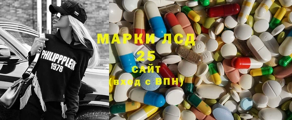 MDMA Premium VHQ Вязники