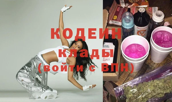 MDMA Premium VHQ Вязники