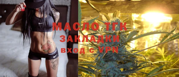 MDMA Premium VHQ Вязники