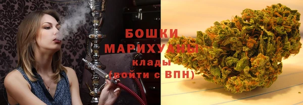 mdpv Вязьма
