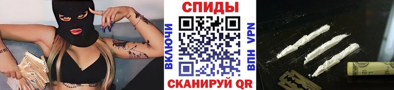 МЕТАМФЕТАМИН Декстрометамфетамин 99.9%  купить   Таганрог 